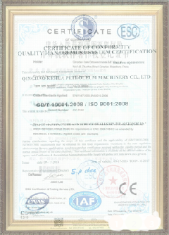 三才镇手绘地图设计稿示例